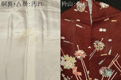 平和屋着物■上質な小紋　花簪　金彩　正絹　逸品　CABD3655ev