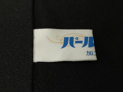 平和屋着物■豪華黒留袖　駒刺繍　鼓雪輪草花文　金彩　正絹　逸品　CABD3659ev