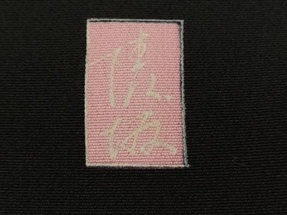 平和屋着物■豪華黒留袖 友禅 作家物 御所解文 正絹 逸品 CABD3660ev