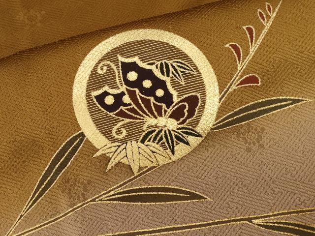 平和屋着物■訪問着　籬花蝶丸文　暈し染め　金彩　正絹　逸品　CABD3678ev