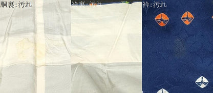 平和屋着物■上質な小紋　絞り　幾何学文様　正絹　逸品　CABD3689ev