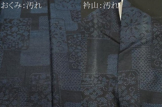 平和屋着物■上質な紬　色紙重ね花文　正絹　逸品　CABD3715ev