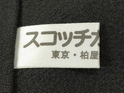 平和屋着物■豪華友禅　作家物　風景文　暈し染め　正絹　逸品　CABD3721ev