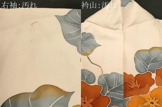 平和屋着物■上質な小紋　蔦の葉花文　正絹　逸品　CABD3794ev