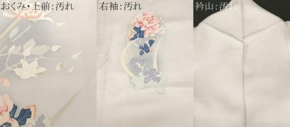 平和屋着物■訪問着　乱菊　草花文　正絹　逸品　CABD3796ev