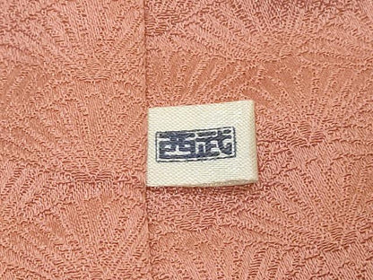 平和屋着物■訪問着　絞り　道長文　西武百貨店扱い　正絹　逸品　CABD3831ev