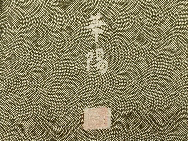 平和屋着物■江戸小紋　華陽　鮫小紋柄　正絹　逸品　CABD3954ev