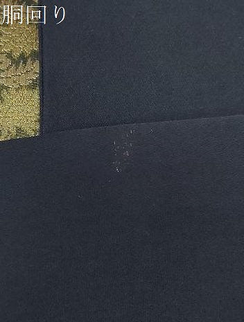 平和屋着物●九寸名古屋帯　横段草花文　金糸　正絹　逸品　CABD4031dy