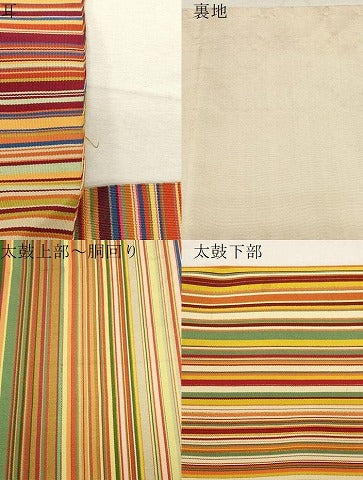 平和屋着物●爪掻き本綴れ　八寸名古屋帯　横段文　正絹　逸品　CABD4032dy