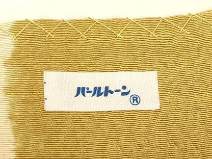 平和屋着物●摺型友禅　京都　多ち花　九寸開き名古屋帯　枝花文　工芸染織小いけ扱い　正絹　逸品　CABD4033dy