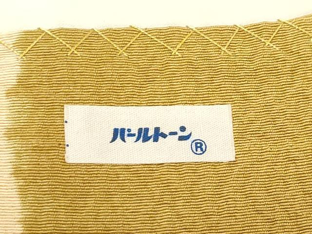 平和屋着物●摺型友禅　京都　多ち花　九寸開き名古屋帯　枝花文　工芸染織小いけ扱い　正絹　逸品　CABD4033dy