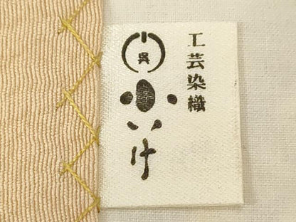 平和屋着物●摺型友禅　京都　多ち花　九寸開き名古屋帯　枝花文　工芸染織小いけ扱い　正絹　逸品　CABD4033dy