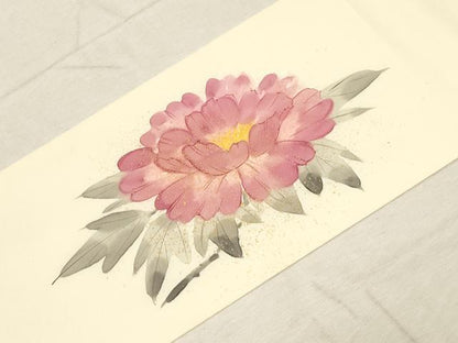 平和屋着物●塩瀬　九寸名古屋帯　手描き　草花文　金彩　正絹　逸品　CABD4035dy