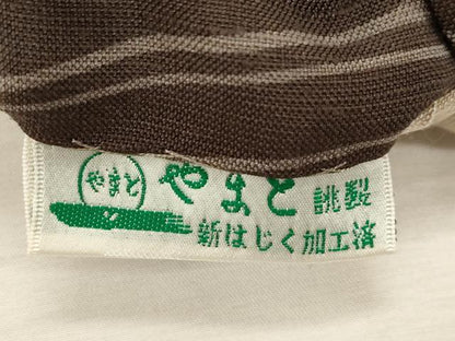 平和屋着物●十日町 名門青柳謹製　九寸名古屋帯　紬地　絞り　草木文　やまと誂製　正絹　逸品　未使用　CABD4038dy