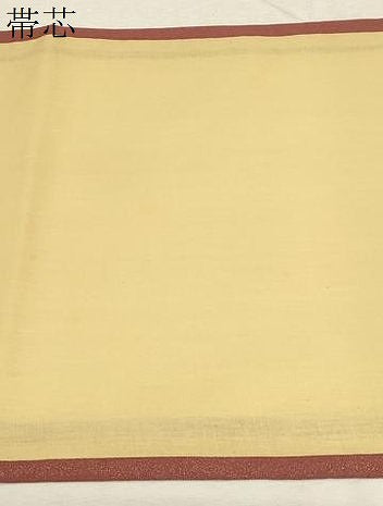 平和屋着物●九寸開き名古屋帯　絞り　辻が花　金通し地　正絹　逸品　CABD4040dy
