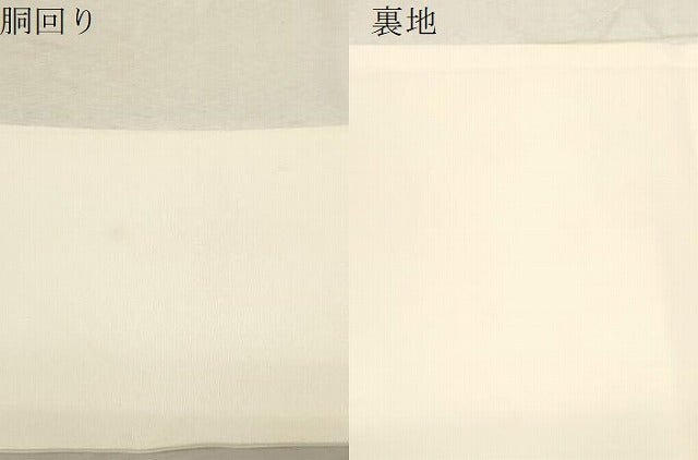 平和屋着物●塩瀬　九寸名古屋帯　作家物　手描き　刺繍　草花文　正絹　逸品　未使用　CABD4041dy