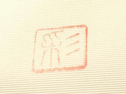 平和屋着物●塩瀬　九寸名古屋帯　作家物　手描き　刺繍　草花文　正絹　逸品　未使用　CABD4041dy