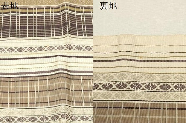 平和屋着物●本場筑前博多織　八寸名古屋帯　筑前間道　福絖織物謹製　博多金ラベル　名古屋仕立て　証紙付き　正絹　逸品　CABD4042dy