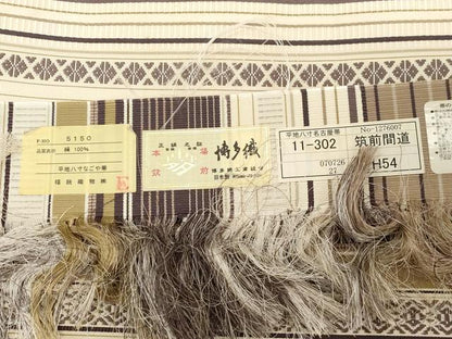 平和屋着物●本場筑前博多織　八寸名古屋帯　筑前間道　福絖織物謹製　博多金ラベル　名古屋仕立て　証紙付き　正絹　逸品　CABD4042dy