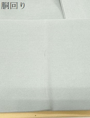 平和屋着物●塩瀬　九寸名古屋帯　作家物　人物文　金銀彩　正絹　逸品　CABD4045dy