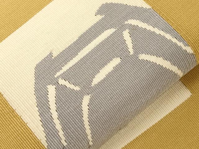 平和屋着物●爪掻き本綴れ　八寸名古屋帯　休み鳥　名古屋仕立て　正絹　逸品　CABD4047dy