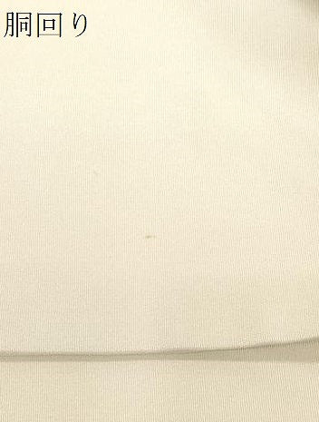 平和屋着物●九寸名古屋帯　作家物　雷神　金彩　正絹　逸品　CABD4050dy