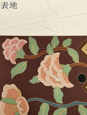 平和屋着物●ファッションデザイナー　HIROKO KOSHINO　コシノヒロコ 　六通柄袋帯　唐織　立波更紗文　金糸　正絹　逸品　CABD4055dy
