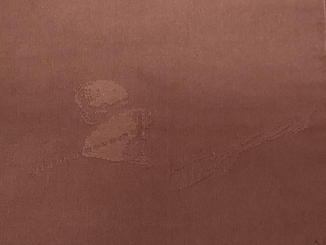 平和屋着物●ファッションデザイナー　HIROKO KOSHINO　コシノヒロコ 　六通柄袋帯　唐織　立波更紗文　金糸　正絹　逸品　CABD4055dy