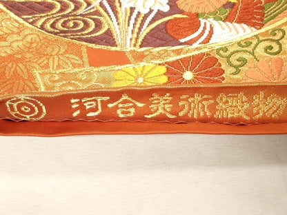 平和屋着物●西陣　河合美術織物謹製　六通柄袋帯　唐織　束ね熨斗花鳥文　金糸　長尺　正絹　逸品　CABD4062dy