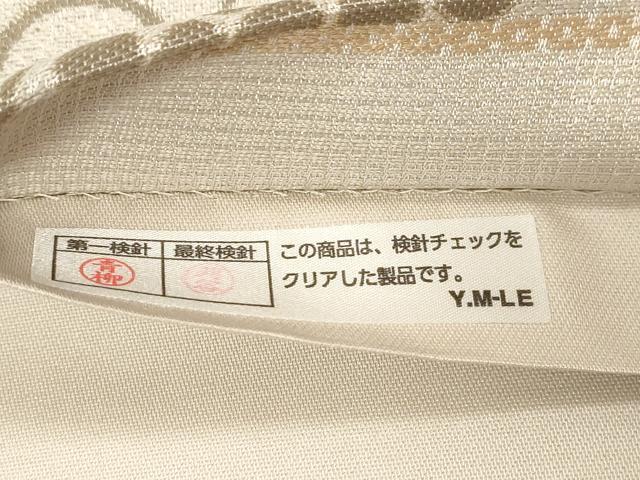 平和屋着物●螺鈿作家　藤本隆士　袋帯　螺鈿　葡萄蔦の葉文　金彩　正絹　逸品　未使用　CABD4067dy