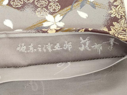 平和屋着物●十代目 歌舞伎役者　坂東三津五郎　六通柄袋帯　花布季　金糸　正絹　逸品　CABD4069dy