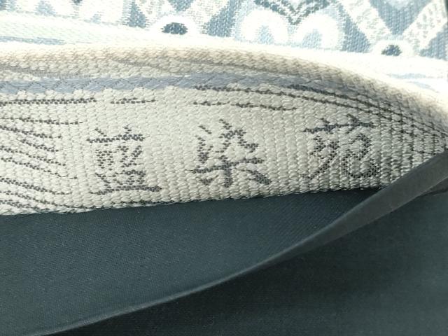 平和屋着物●六通柄袋帯　本藍染織　藍染苑　狩猟花鳥丸文　正絹　逸品　CABD4070dy