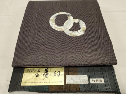 平和屋着物●両面　太鼓柄袋帯　夢幻　金糸　反端付き　正絹　逸品　未使用　CABD4077dy