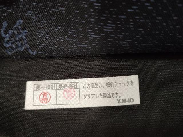 平和屋着物●六通柄袋帯　和紙　松煙染　幾何学文　正絹　逸品　CABD4085dy