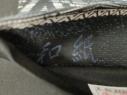 平和屋着物●六通柄袋帯　和紙　松煙染　幾何学文　正絹　逸品　CABD4085dy