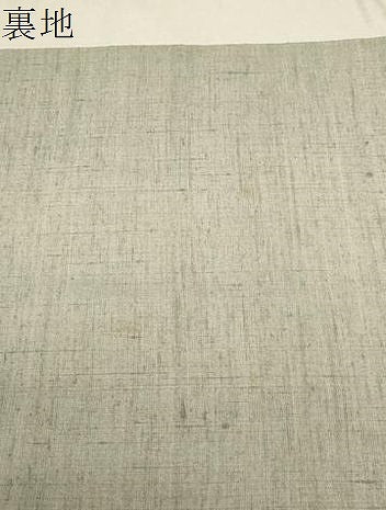 平和屋着物●極上　九寸名古屋帯　本場琉球紅型　紬地　型染め　草花文　正絹　逸品　未使用　CABD4097dy