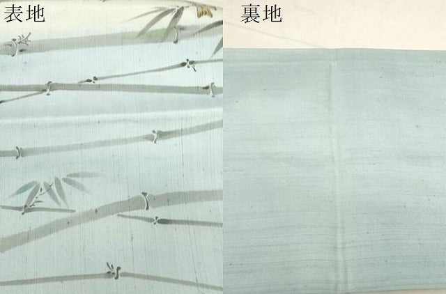 平和屋着物●九寸名古屋帯　手描き　紬地　笹竹　雀　正絹　逸品　CABD4109dy