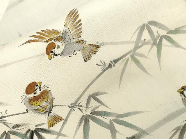 平和屋着物●九寸名古屋帯　手描き　紬地　笹竹　雀　正絹　逸品　CABD4109dy