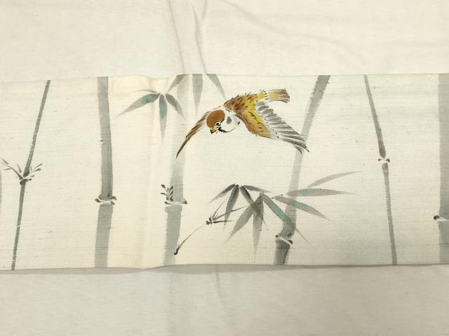 平和屋着物●九寸名古屋帯　手描き　紬地　笹竹　雀　正絹　逸品　CABD4109dy