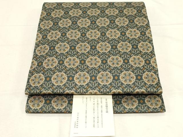平和屋着物●龍村美術織物　九寸開き名古屋帯　花鳥梅花文錦　証紙付き　正絹　逸品　CABD4110dy
