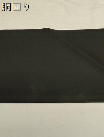 平和屋着物●九寸名古屋帯　型染め　鳳凰文　黒地　正絹　逸品　CABD4111dy
