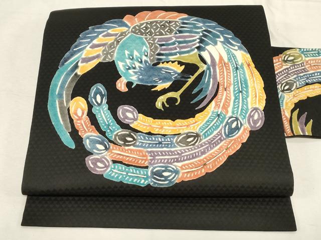 平和屋着物●九寸名古屋帯　型染め　鳳凰文　黒地　正絹　逸品　CABD4111dy