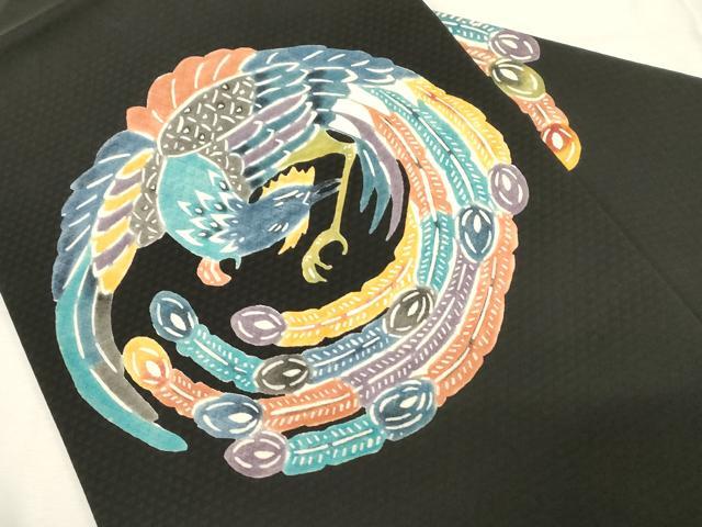 平和屋着物●九寸名古屋帯　型染め　鳳凰文　黒地　正絹　逸品　CABD4111dy