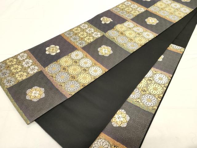 平和屋着物●京の名門　じゅらく謹製　六通柄袋帯　黄皇絲　市松花文　金銀糸　正絹　逸品　CABD4115dy