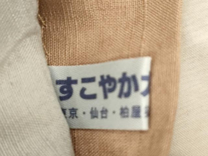 平和屋着物●染色の魔術師　染乃座・大久保玄才　そめのざ玄才　太鼓柄袋帯　結織苑　結城紬地　梟　反端付き　正絹　逸品　CABD4120dy