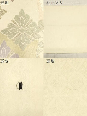 平和屋着物●六通柄袋帯　唐織　菱花文　金糸　正絹　逸品　CABD4122dy