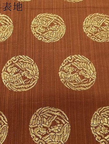平和屋着物●西陣　織楽浅野　六通柄袋帯　鳥丸文　金糸　正絹　逸品　CABD4128dy