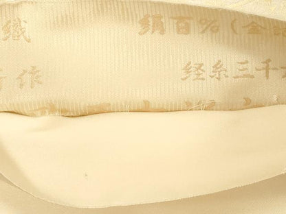 平和屋着物●西陣織　陰山織物謹製　箔屋清兵衛　六通柄袋帯　経糸三千六百本　錦織　欧亜吉祥文　金糸　正絹　逸品　CABD4131dy
