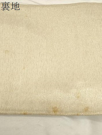 平和屋着物●太鼓柄袋帯　幾何学文　金糸　正絹　逸品　CABD4132dy