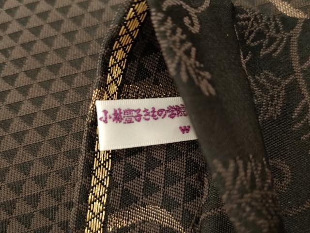 平和屋着物●両面　全通柄袋帯　葡萄蔦の葉文　金糸　正絹　逸品　CABD4136dy